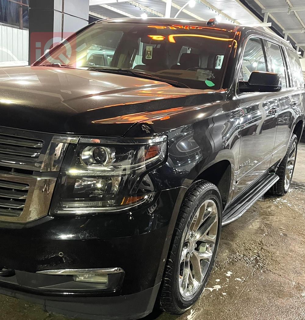 Chevrolet Tahoe